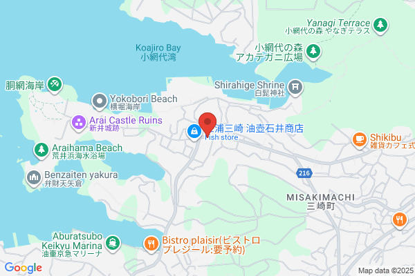 ととや