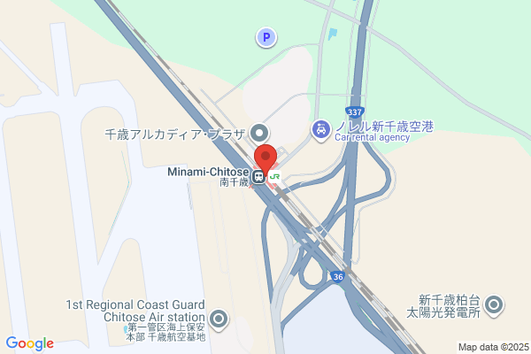 高級芋菓子しみず JR高槻店