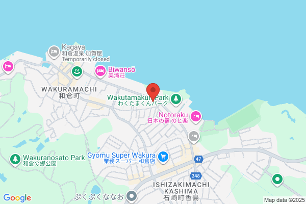 藁焼きと熟成肉 藁蔵 ～wakura～ 新大阪店
