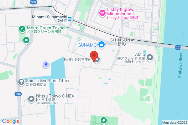 新砂営業所