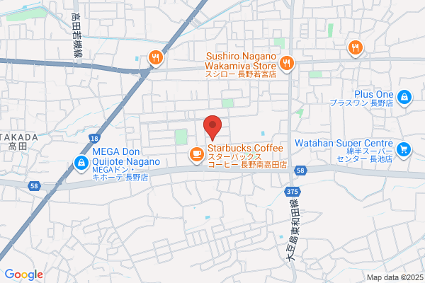クオール北長野薬局