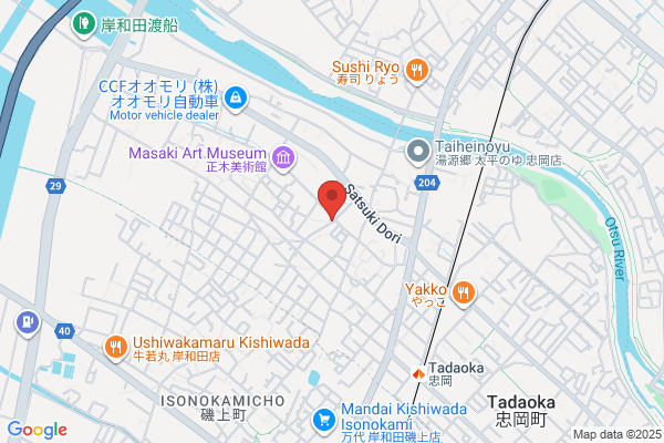 大垣Reペイント