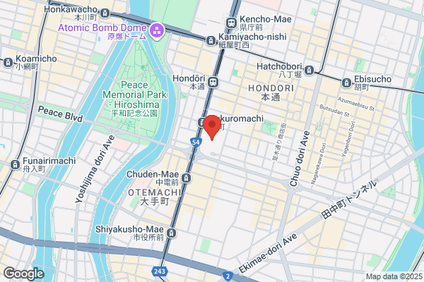 Crowne Plaza - ANA Hiroshima, an IHG Hotel