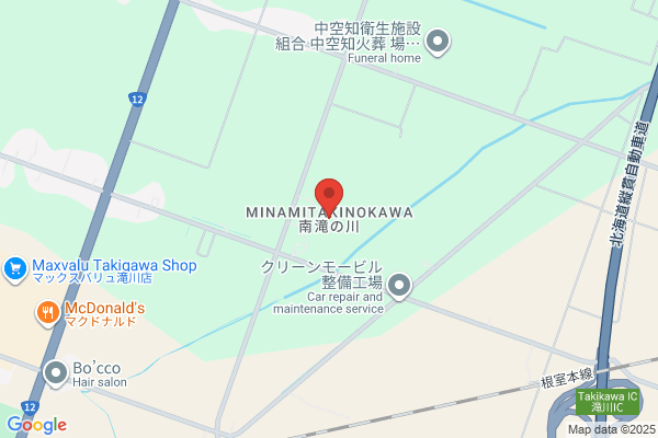 ツルハドラッグ 南滝の川店