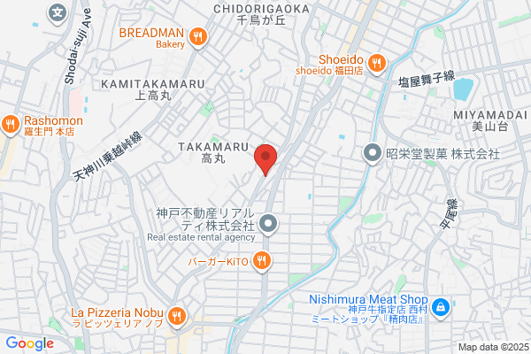 ドクターマーチン あべの Hoop店