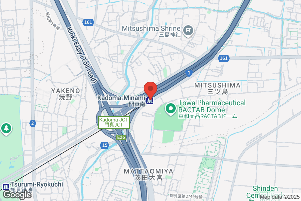 PUDOステーション ヤマト運輸　別府東荘園センター