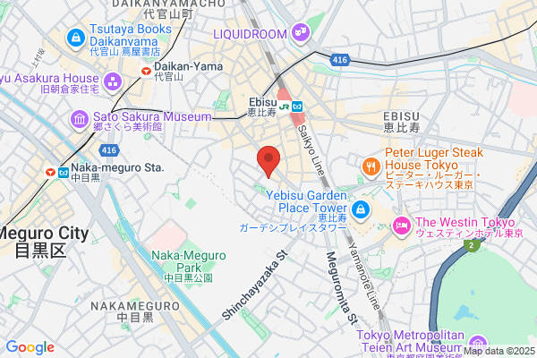 Rootsどうぶつ病院
