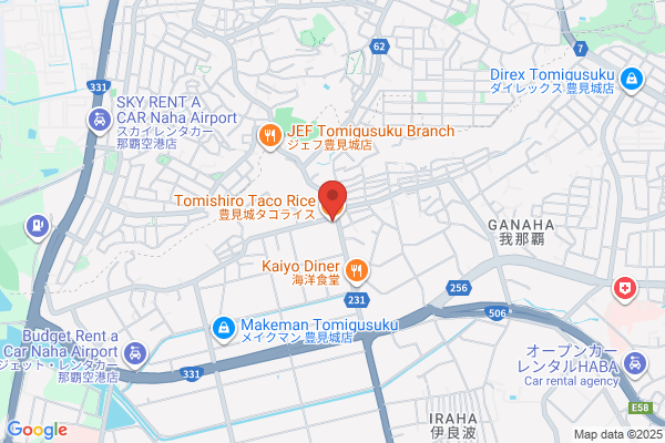 33 TACO RICE 沖縄市美原店