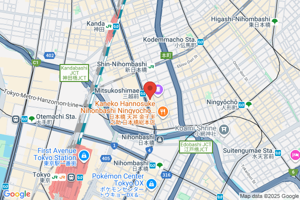 JTB 大山駅北口店 - 閉店