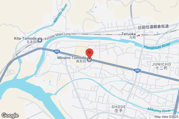 ほっともっと 日田三和店