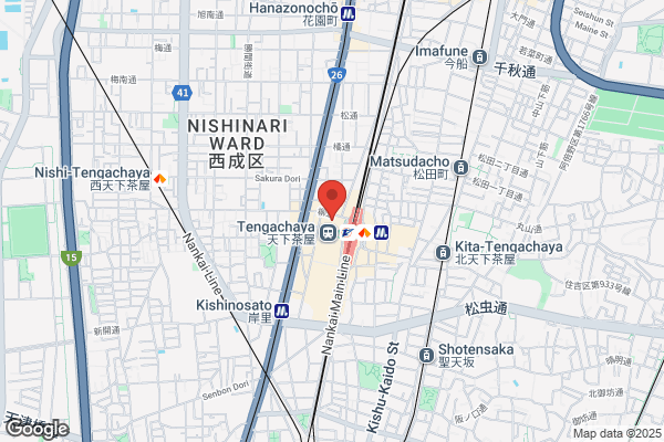 PUDOステーション　ライフ　住吉店