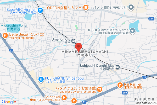 くすりのレデイ 平井店