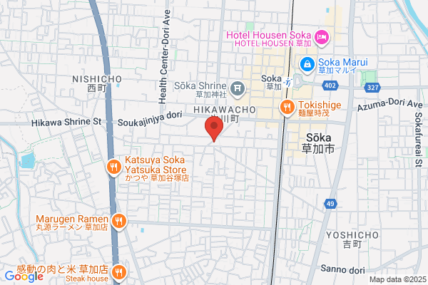 PUDOステーション　ウエルシア　草加店