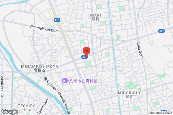 PUDOステーション　ウエルシア　草加柳島店