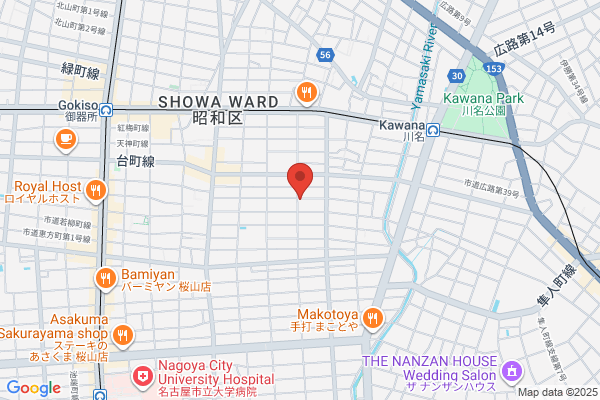 ウエルシア名古屋八事天道店 (調剤薬局)
