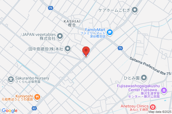 ENEOSウイング セルフ雁道SS