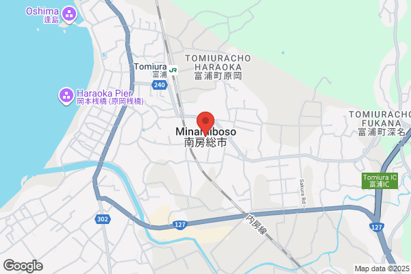 ドミノ・ピザ若松町店