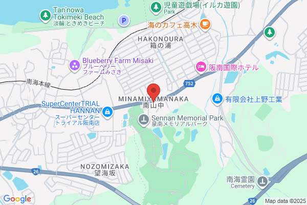 ドミノ・ピザ阪南鳥取店
