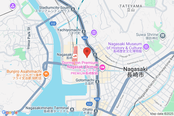 ゴンチャ アミュプラザ長崎店 (Gong cha)