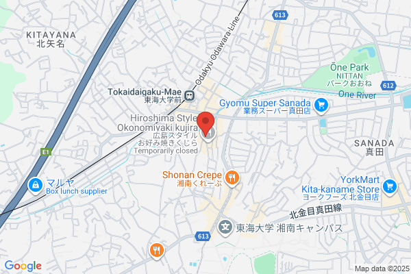 ファイテンショップ 扶桑店 IPコーナー(疲労回復コーナー)併設