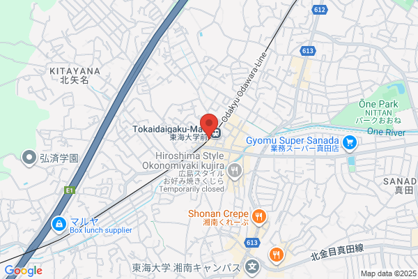 PUDOステーション　ヤマト運輸　江南飛高センター