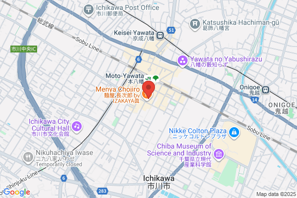 Ash 本八幡店