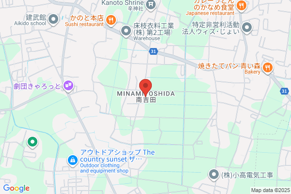 くすりのレデイ 古川店
