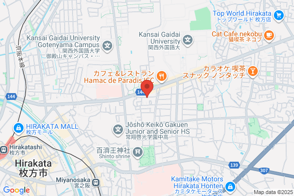 Flamingo Cafe(フラミンゴカフェ)