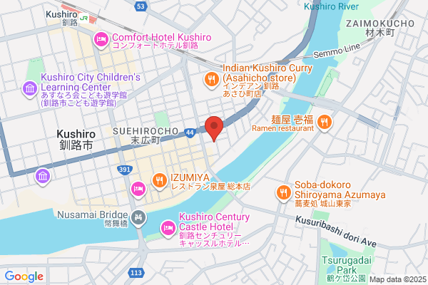 【閉店】仙台 国分町 居酒屋 獅子舞 ShiShiMai 仙台店