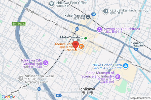 PUDOステーション　MEGAドン・キホーテ　八千代16号バイパス店