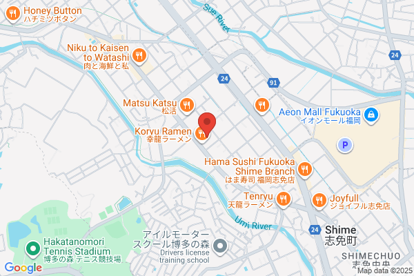 TRIAL GO 志免南里店