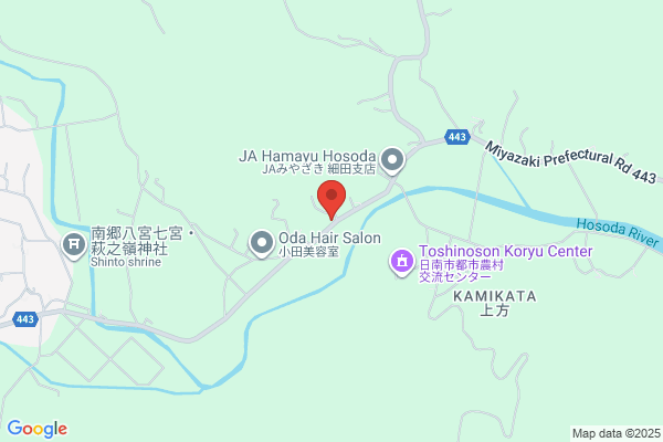 四季　海山邸　ARK店