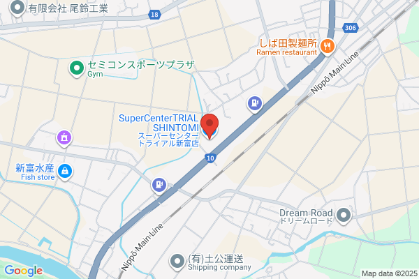 スーパーセンタートライアル新富店