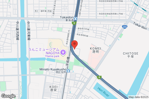 あそびパークPLUS ららぽーと名古屋みなとアクルス店