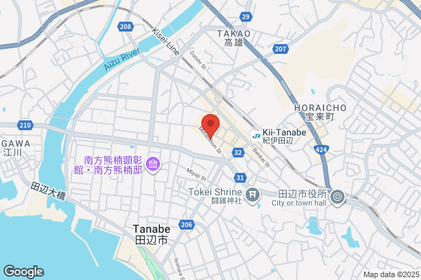 ヤマト運輸 茨城大洗営業所