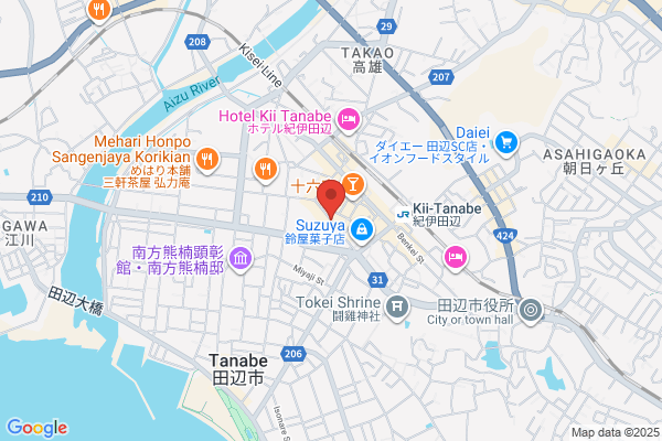 幸楽苑　那珂湊店
