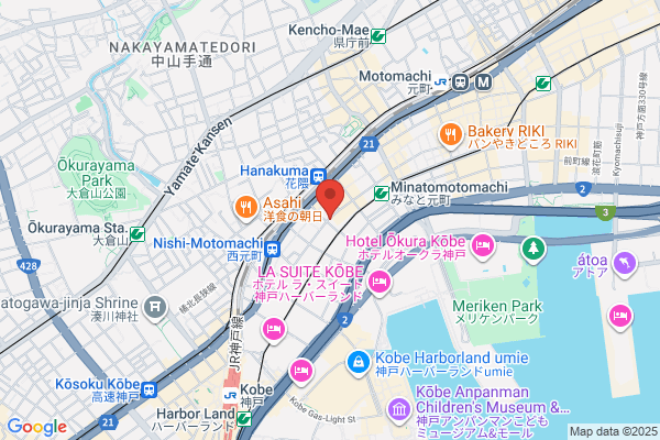 agora 神戸元町店