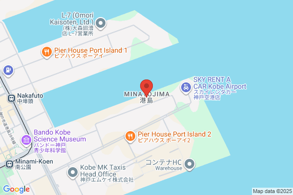 ゲオモバイル三宮センター街店