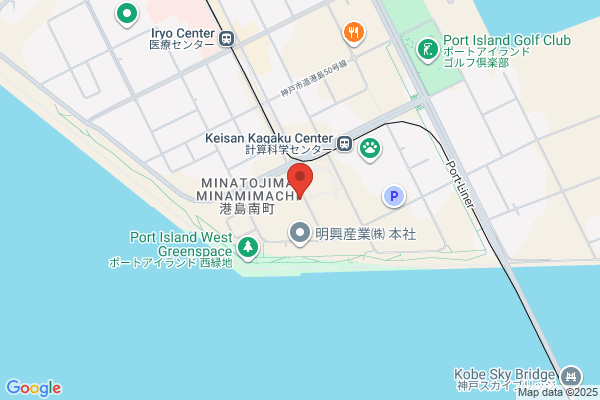 ファイテンショップ 三宮店 IPコーナー(疲労回復コーナー)併設