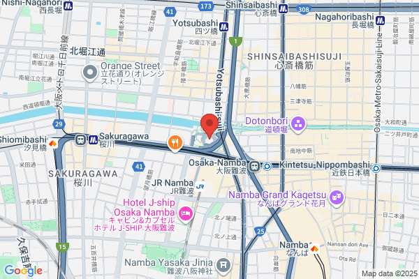 ほっともっと 会津千石ニュータウン店