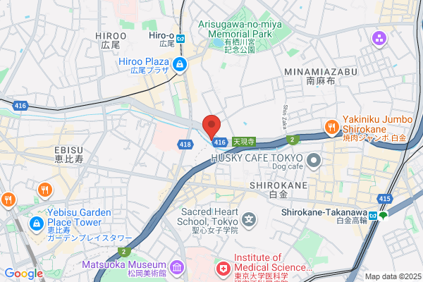 foryou鍼灸整骨院 岸和田院
