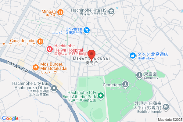 ツルハドラッグ 八戸市民病院前店