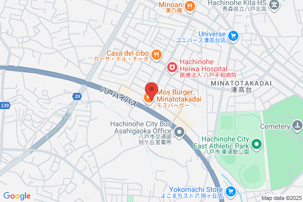 TSUTAYA 湊高台店