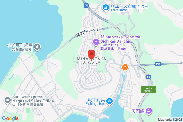 ほっともっと 新大工店