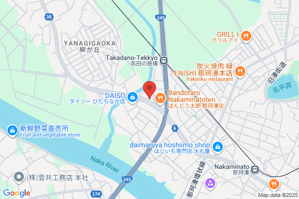ヤマト運輸 水戸大串センター - 閉業