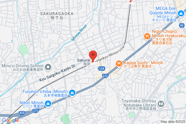 Hankyu Sakurai Ichiba