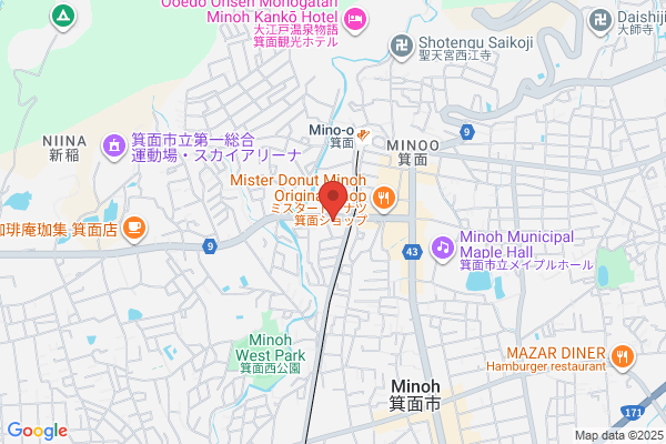 Indou Medical Clinic