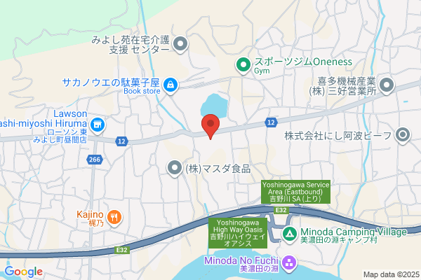 Kuhara Clinic