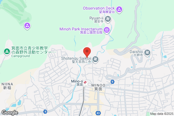Minoo Onsen Kogen Pool