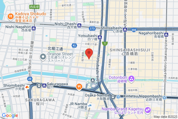 Onoe Furniture Co., Ltd. Mino Br.